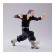 FIGURA BANPRESTO TOKYO REVENGERS KING OF Figuras