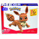FIGURA MATTEL MEGA CONSTRUX POKEMON JUMBO Figuras FIGURA MATTEL MEGA CONSTRUX POKEMON JUMBO Figuras