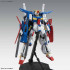 MG 1 100 ZZ GUNDAM VER