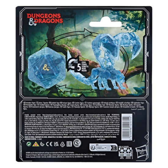 FIGURA DUNGEONS & DRAGONS DICELINGS DISPLACER Figuras FIGURA DUNGEONS & DRAGONS DICELINGS DISPLACER Figuras