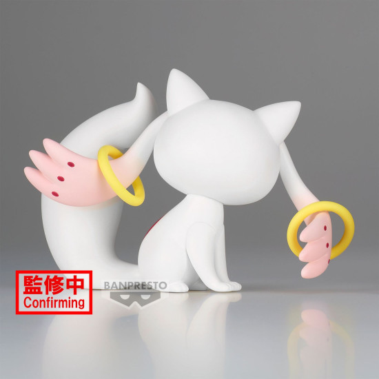 FIGURA BANPRESTO PUELLA MAGI MADOKA MAGICA: Figuras