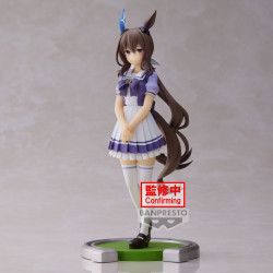 FIGURA BANPRESTO UMAMUSUME: PRETTY DERBY ADMIRE