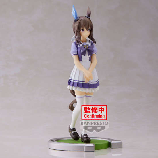 FIGURA BANPRESTO UMAMUSUME: PRETTY DERBY ADMIRE Figuras