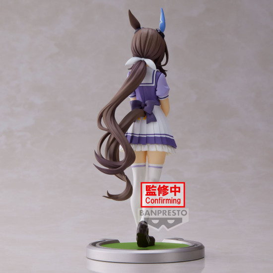 FIGURA BANPRESTO UMAMUSUME: PRETTY DERBY ADMIRE Figuras