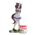 FIGURA BANPRESTO UMAMUSUME: PRETTY DERBY MEISHO