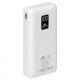 POWERBANK RIVACASE VA2220 20000MAH BLANCO Powerbanks POWERBANK RIVACASE VA2220 20000MAH BLANCO Powerbanks