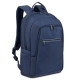 MOCHILA RIVACASE 7561 ALPENDORF PORTATIL 16 PULGADAS Maletines  mochilas y fundas