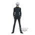FIGURA BANPRESTO JUJUTSU KAISEN KING OF