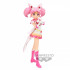 FIGURA BANPRESTO PRETTY GUARDIAN SAILOR MOON