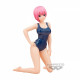 FIGURA BANPRESTO THE QUINTESSENTIAL QUINTUPLETS MOVIE Figuras FIGURA BANPRESTO THE QUINTESSENTIAL QUINTUPLETS MOVIE Figuras