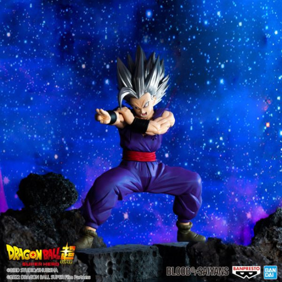 FIGURA BANPRESTO DRAGON BALL SUPER: SUPER Figuras FIGURA BANPRESTO DRAGON BALL SUPER: SUPER Figuras