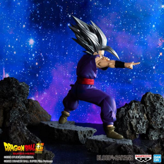 FIGURA BANPRESTO DRAGON BALL SUPER: SUPER Figuras FIGURA BANPRESTO DRAGON BALL SUPER: SUPER Figuras
