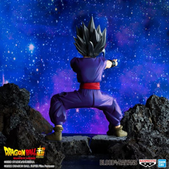 FIGURA BANPRESTO DRAGON BALL SUPER: SUPER Figuras FIGURA BANPRESTO DRAGON BALL SUPER: SUPER Figuras