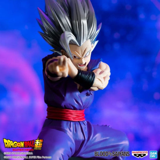 FIGURA BANPRESTO DRAGON BALL SUPER: SUPER Figuras FIGURA BANPRESTO DRAGON BALL SUPER: SUPER Figuras