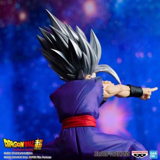 FIGURA BANPRESTO DRAGON BALL SUPER: SUPER Figuras FIGURA BANPRESTO DRAGON BALL SUPER: SUPER Figuras