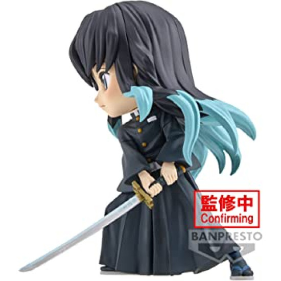 FIGURA BANPRESTO Q POSKET DEMON SLAYER Figuras