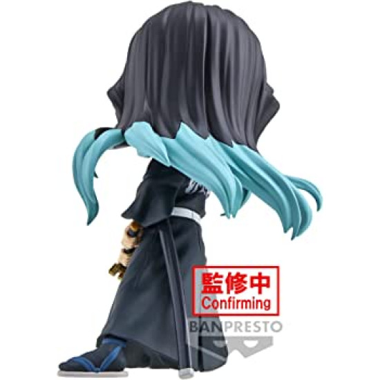 FIGURA BANPRESTO Q POSKET DEMON SLAYER Figuras