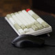 TECLADO GAMING ROYAL PBT MECANICO BLANCO Teclados TECLADO GAMING ROYAL PBT MECANICO BLANCO Teclados