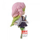 FIGURA BANPRESTO Q POSKET DEMON SLAYER Figuras FIGURA BANPRESTO Q POSKET DEMON SLAYER Figuras