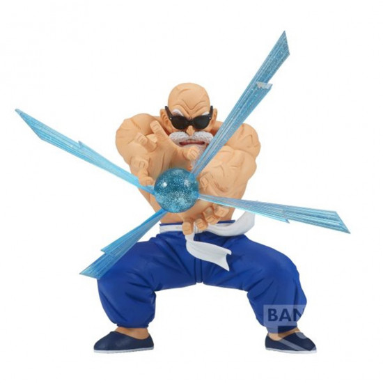 FIGURA BANPRESTO DRAGON BALL GXMATERIA MAESTRO Figuras FIGURA BANPRESTO DRAGON BALL GXMATERIA MAESTRO Figuras
