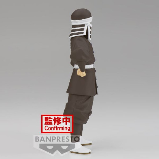 FIGURA BANPRESTO DEMON SLAYER KIMETSU NO Figuras FIGURA BANPRESTO DEMON SLAYER KIMETSU NO Figuras