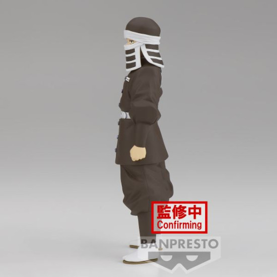 FIGURA BANPRESTO DEMON SLAYER KIMETSU NO Figuras FIGURA BANPRESTO DEMON SLAYER KIMETSU NO Figuras