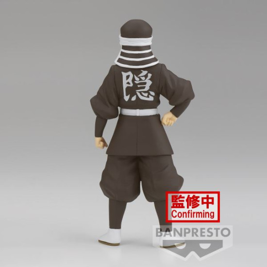 FIGURA BANPRESTO DEMON SLAYER KIMETSU NO Figuras FIGURA BANPRESTO DEMON SLAYER KIMETSU NO Figuras