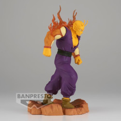 FIGURA BANPRESTO DRAGON BALL SUPER SUPER