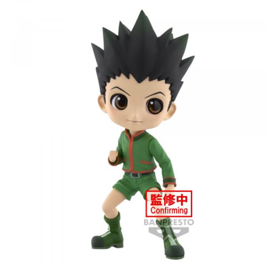 FIGURA BANPRESTO Q POSKET HUNTER X Figuras FIGURA BANPRESTO Q POSKET HUNTER X Figuras
