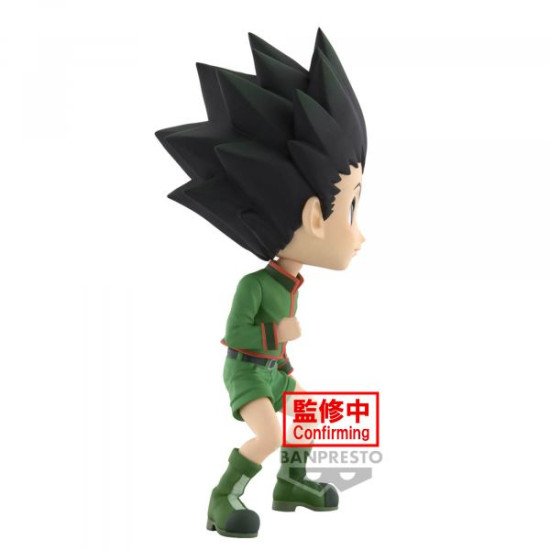 FIGURA BANPRESTO Q POSKET HUNTER X Figuras FIGURA BANPRESTO Q POSKET HUNTER X Figuras