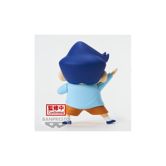 FIGURA BANPRESTO CRAYON SHINCHAN KASUKABE BOUEITAI Figuras