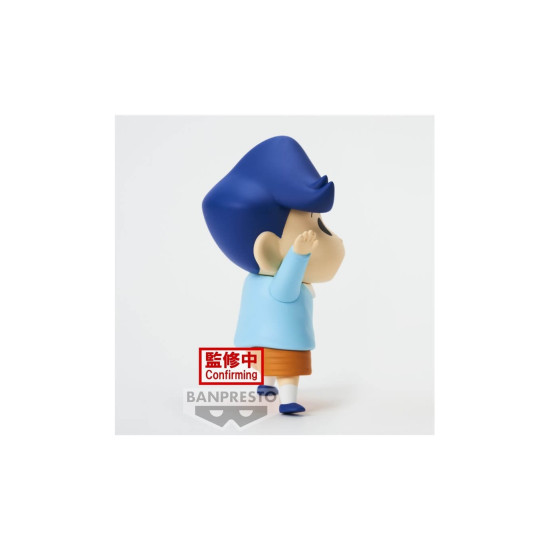 FIGURA BANPRESTO CRAYON SHINCHAN KASUKABE BOUEITAI Figuras