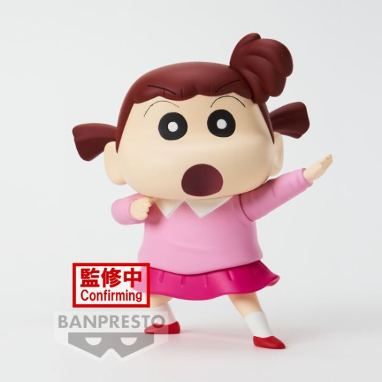 FIGURA BANPRESTO CRAYON SHINCHAN KASUKABE BOUEITAI Figuras FIGURA BANPRESTO CRAYON SHINCHAN KASUKABE BOUEITAI Figuras