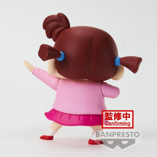FIGURA BANPRESTO CRAYON SHINCHAN KASUKABE BOUEITAI Figuras FIGURA BANPRESTO CRAYON SHINCHAN KASUKABE BOUEITAI Figuras