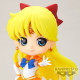 FIGURA BANPRESTO Q POSKET SAILOR MOON Figuras