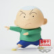 FIGURA BANPRESTO CRAYON SHINCHAN KASUKABE BOUEITAI Figuras FIGURA BANPRESTO CRAYON SHINCHAN KASUKABE BOUEITAI Figuras