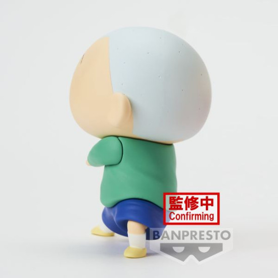 FIGURA BANPRESTO CRAYON SHINCHAN KASUKABE BOUEITAI Figuras FIGURA BANPRESTO CRAYON SHINCHAN KASUKABE BOUEITAI Figuras