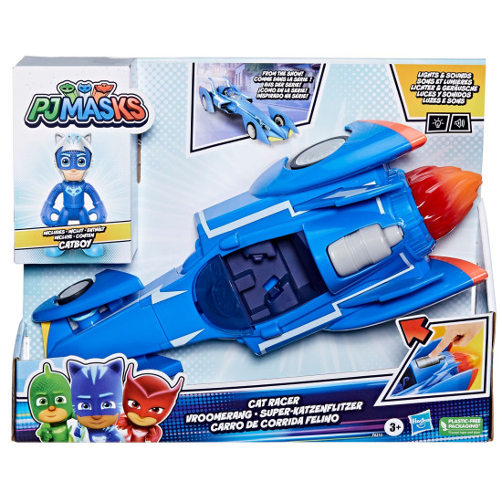FIGURA HASBRO GATOMOVIL PJ MASKS POWER Figuras FIGURA HASBRO GATOMOVIL PJ MASKS POWER Figuras