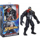 FIGURA HASBRO MARVEL TITAN HERO SERIES Figuras FIGURA HASBRO MARVEL TITAN HERO SERIES Figuras