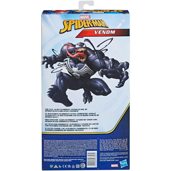 FIGURA HASBRO MARVEL TITAN HERO SERIES Figuras FIGURA HASBRO MARVEL TITAN HERO SERIES Figuras