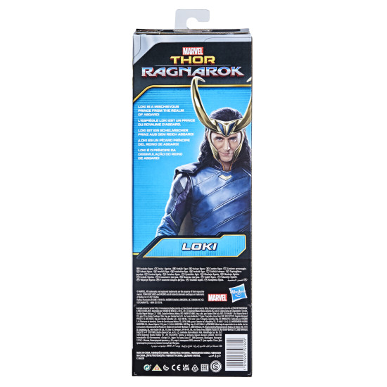 FIGURA HASBRO MARVEL TITAN HERO SERIES Figuras FIGURA HASBRO MARVEL TITAN HERO SERIES Figuras