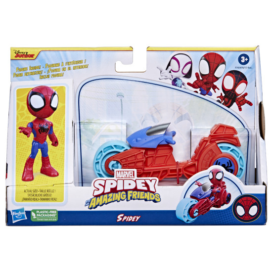 FIGURA GIGANTE HASBRO MARVEL SPIDEY AND Figuras FIGURA GIGANTE HASBRO MARVEL SPIDEY AND Figuras