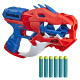 LANZADOR HASBRO NERF DINO SQUAD RAPTOR Juguetes LANZADOR HASBRO NERF DINO SQUAD RAPTOR Juguetes