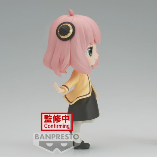 FIGURA BANPRESTO Q POSKET SPY X Figuras FIGURA BANPRESTO Q POSKET SPY X Figuras