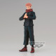 FIGURA BANPRESTO JUJUTSU KAISEN JUKON NO Figuras FIGURA BANPRESTO JUJUTSU KAISEN JUKON NO Figuras