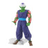 FIGURA BANPRESTO DRAGON BALL Z SOLID
