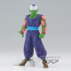 FIGURA BANPRESTO DRAGON BALL Z SOLID Figuras