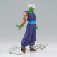 FIGURA BANPRESTO DRAGON BALL Z SOLID Figuras