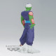 FIGURA BANPRESTO DRAGON BALL Z SOLID Figuras