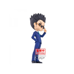 FIGURA BANPRESTO Q POSKET HUNTERXHUNTER LEORIO